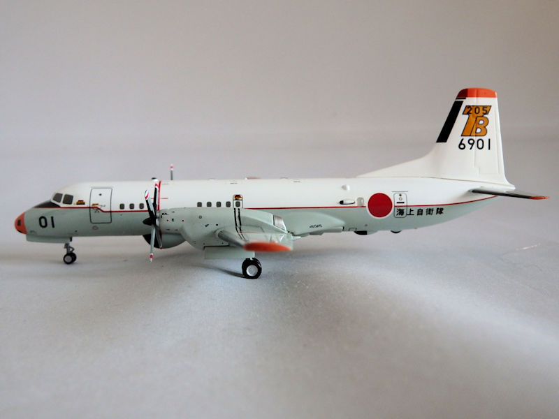 NAMC　YS-11 ARFキット 未組立 YS-11